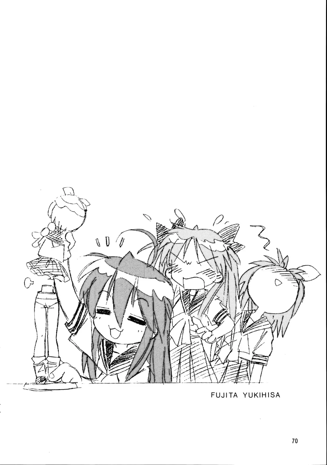 Megaton Punch 9 Mega Pan Fhentai - Page 69