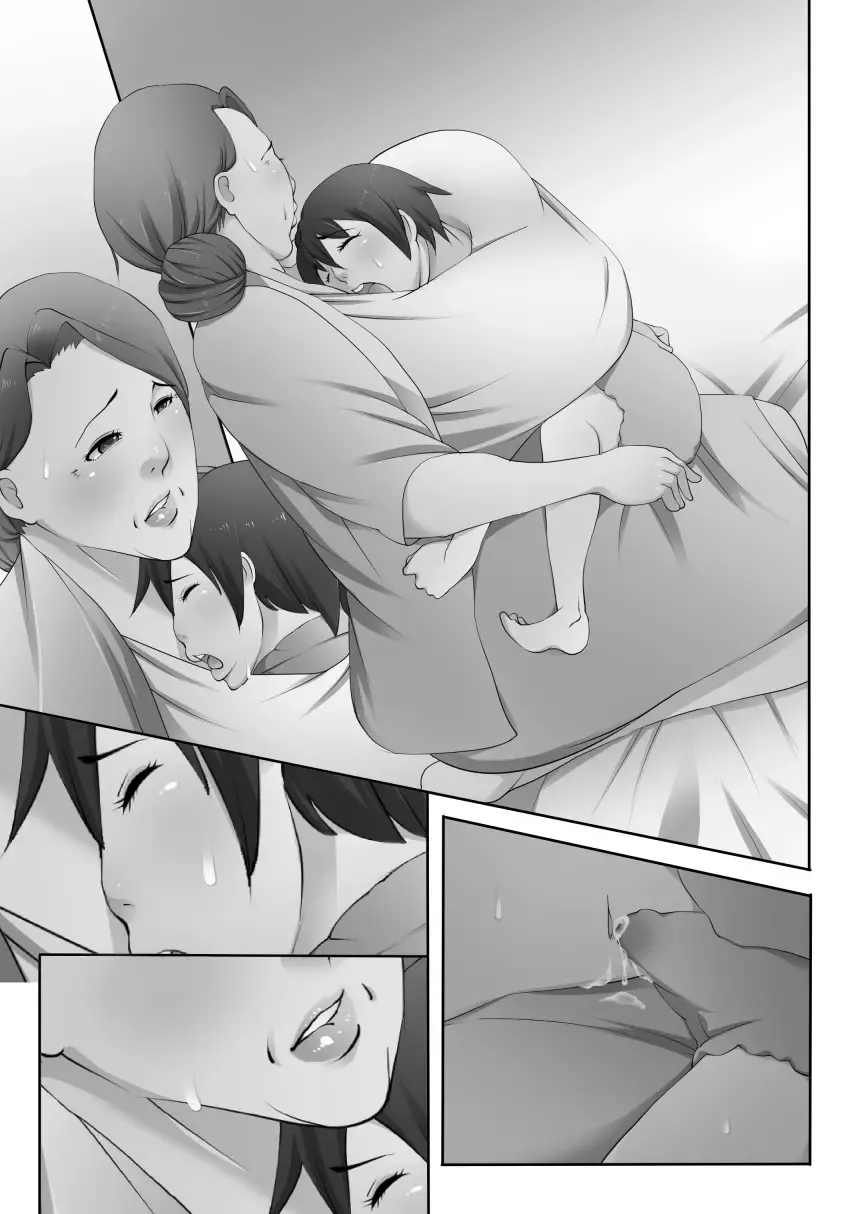 Amaete Ii Yo ~Yasashii Obaachan~ Fhentai - Page 60