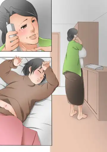 Amaete Ii Yo ~Yasashii Obaachan~ Fhentai - Page 20