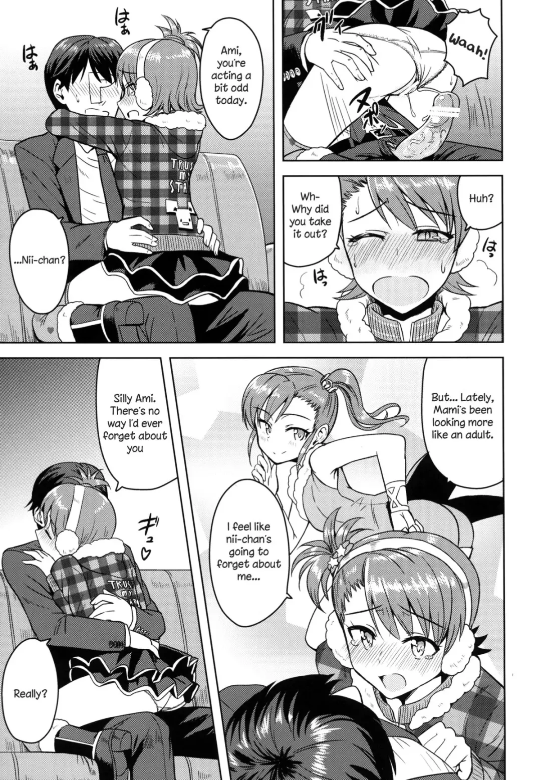 [Tsurui] Ami Mami Mind 3 Fhentai - Page 16