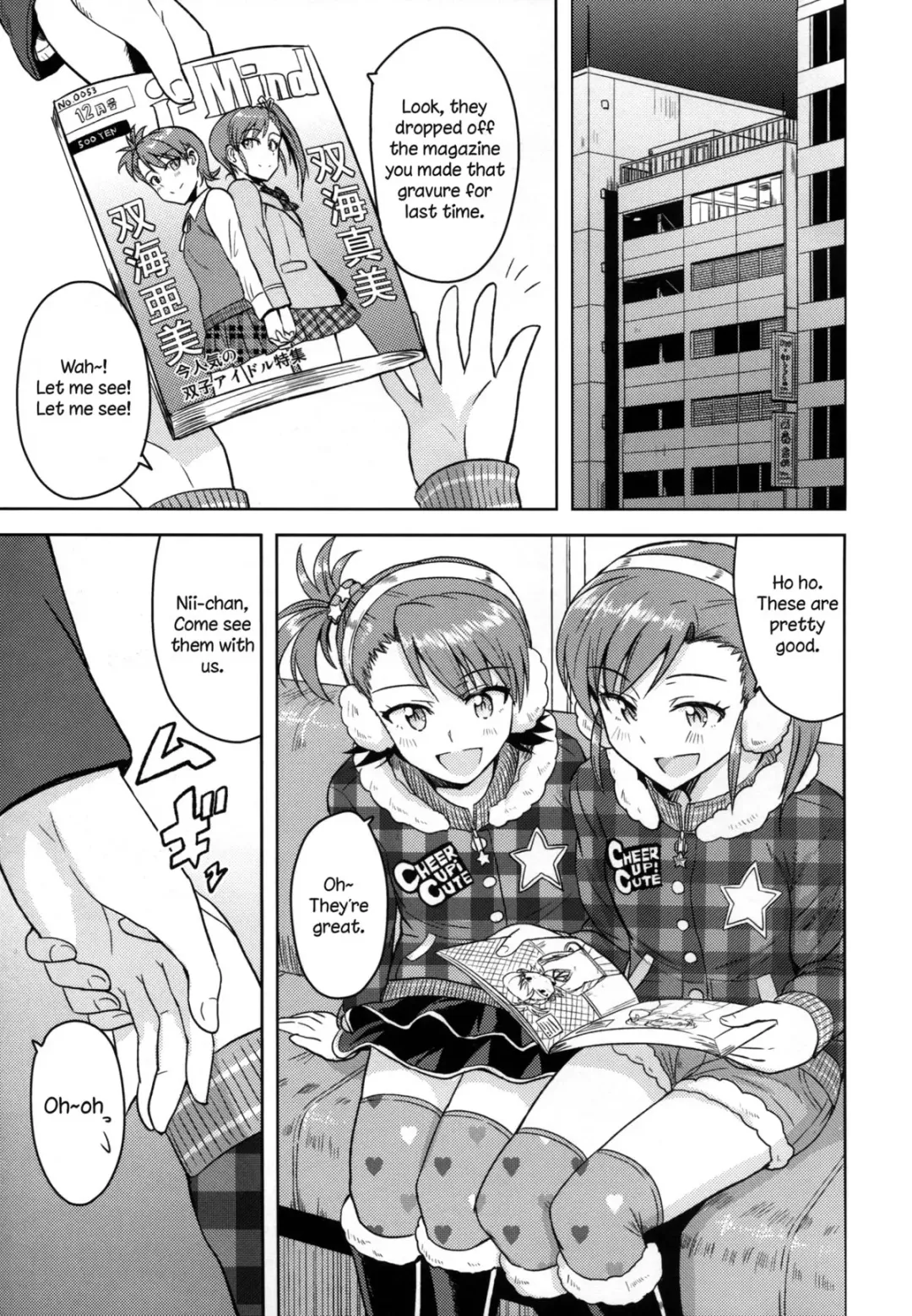 [Tsurui] Ami Mami Mind 3 Fhentai - Page 2