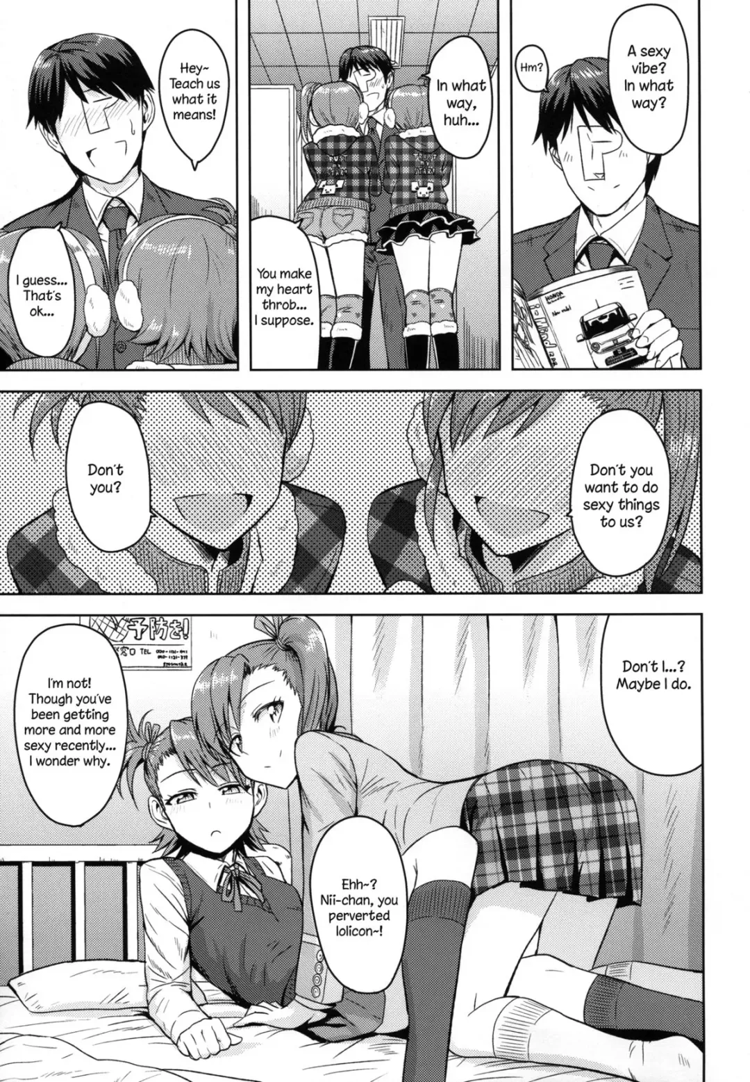 [Tsurui] Ami Mami Mind 3 Fhentai - Page 4