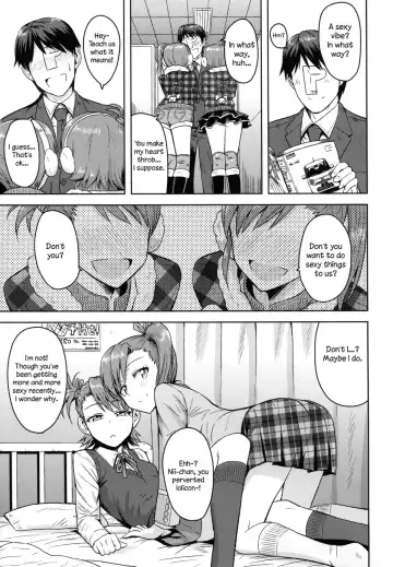 [Tsurui] Ami Mami Mind 3 Fhentai - Page 4