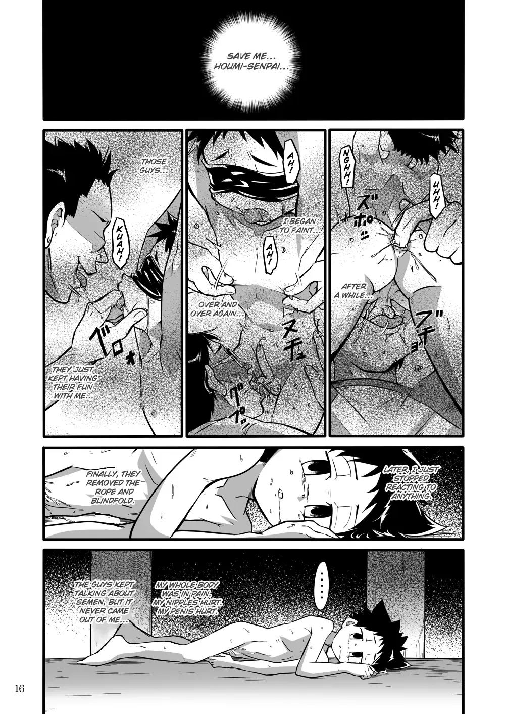 [Kiriya] School Boys! ~Kichiku Hen~ (decensored) Fhentai - Page 15