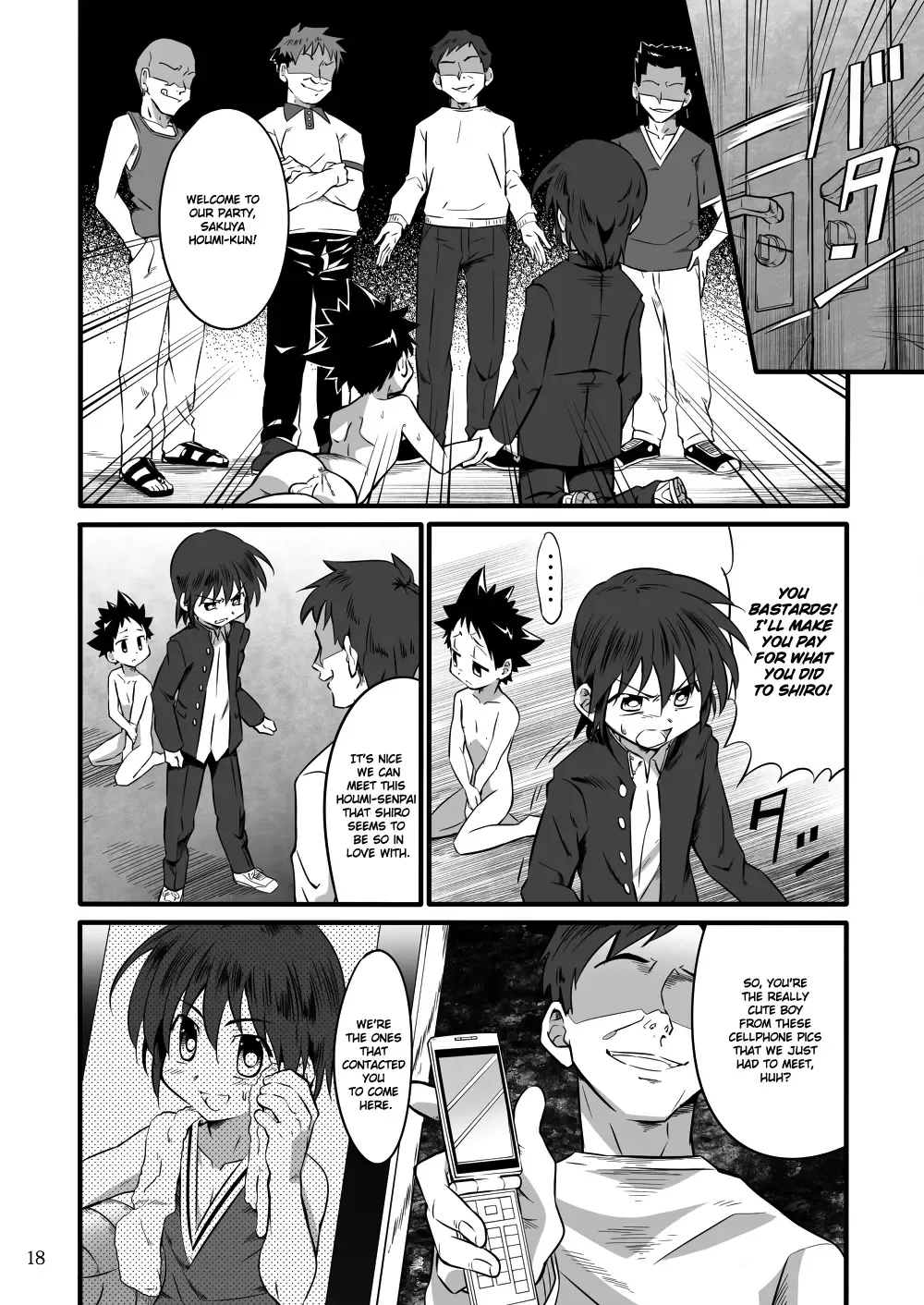 [Kiriya] School Boys! ~Kichiku Hen~ (decensored) Fhentai - Page 17