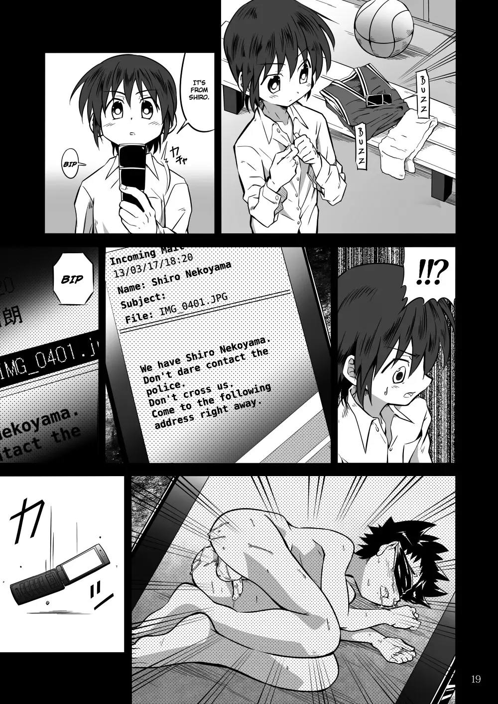 [Kiriya] School Boys! ~Kichiku Hen~ (decensored) Fhentai - Page 18