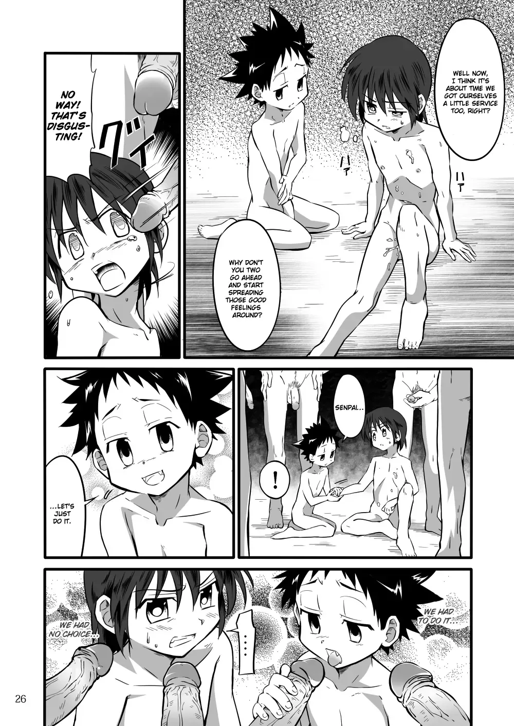 [Kiriya] School Boys! ~Kichiku Hen~ (decensored) Fhentai - Page 25