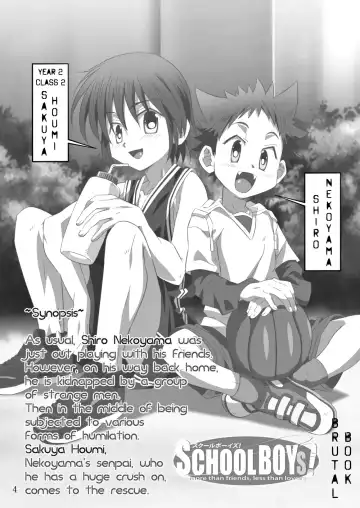 [Kiriya] School Boys! ~Kichiku Hen~ (decensored) Fhentai - Page 3