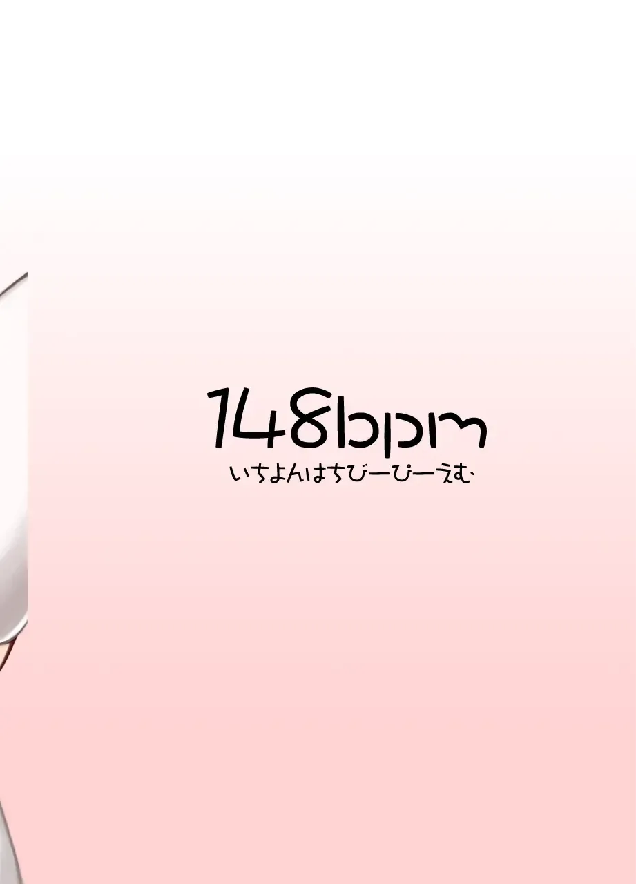 [Kanon] Utsuho + Momiji Fhentai - Page 25