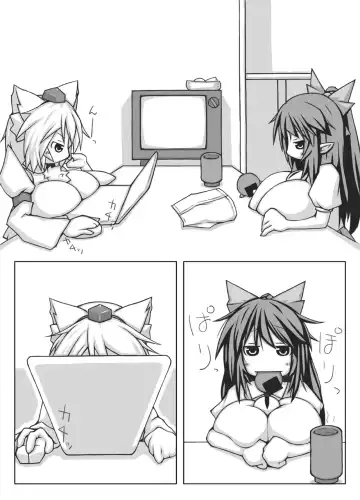 [Kanon] Utsuho + Momiji Fhentai - Page 2