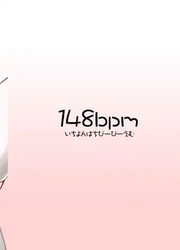 [Kanon] Utsuho + Momiji Fhentai - Page 25