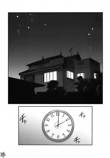 [Sasayuki] Run Chiki Fhentai - Page 4