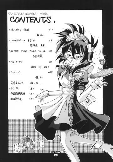 [Echigoya Kuromu - Hayama - Makoushi] Kuro no Taikai Kouhen Fhentai - Page 4