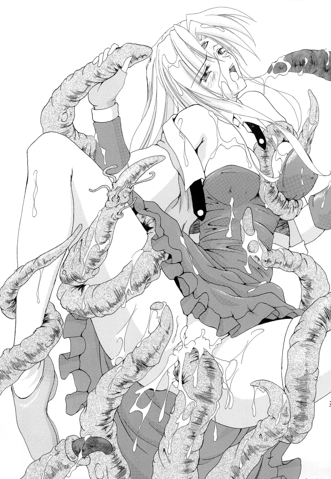 [Makoushi] Kurenai RED Fhentai - Page 35