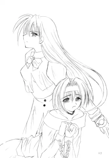 [Makoushi] Kurenai RED Fhentai - Page 113