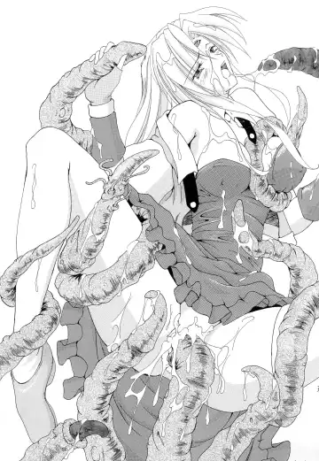 [Makoushi] Kurenai RED Fhentai - Page 35