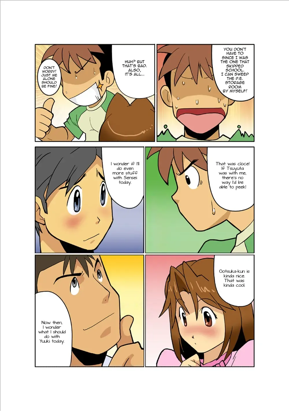 [Nakata Shunpei] DoKiDoKi Fhentai - Page 18