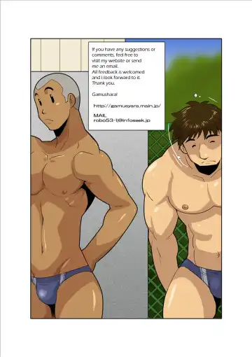 [Nakata Shunpei] DoKiDoKi Fhentai - Page 22