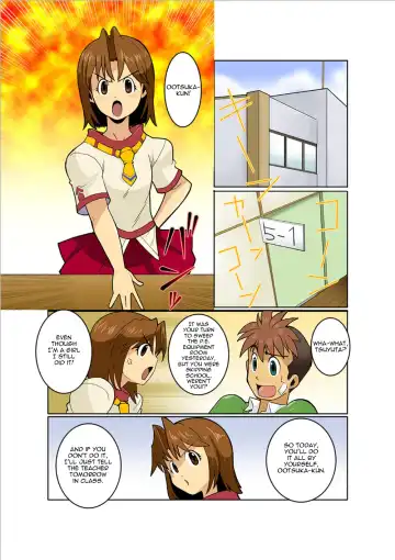 [Nakata Shunpei] DoKiDoKi Fhentai - Page 4