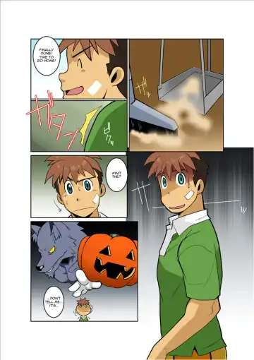 [Nakata Shunpei] DoKiDoKi Fhentai - Page 6