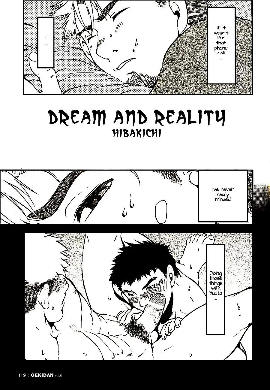 [Hibakichi] Dream and Reality Fhentai - Page 1