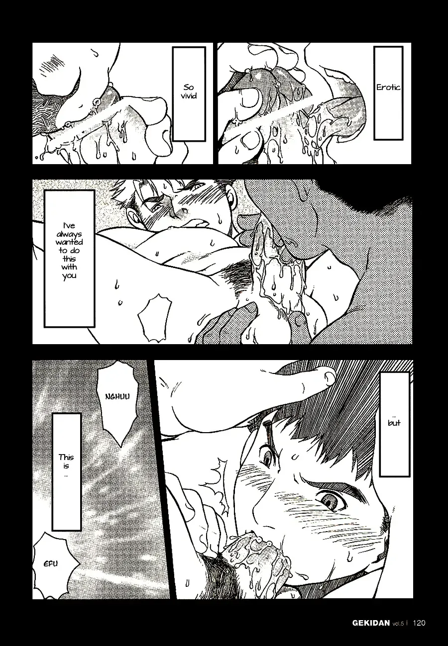 [Hibakichi] Dream and Reality Fhentai - Page 2