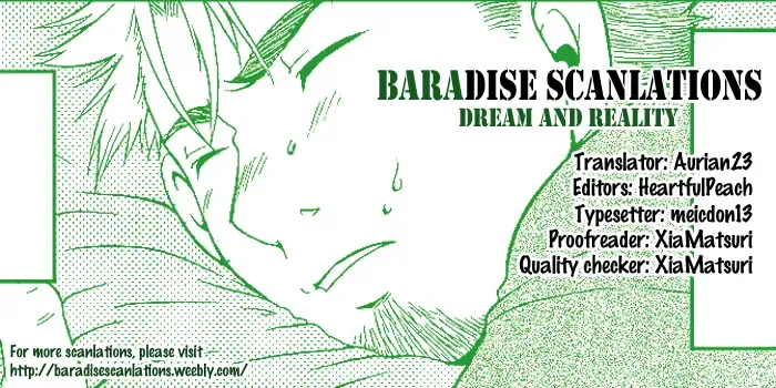 [Hibakichi] Dream and Reality Fhentai - Page 9