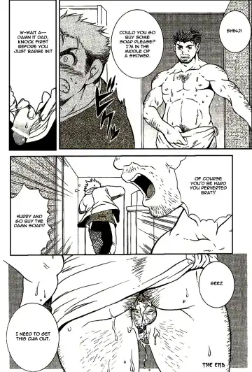 [Hibakichi] Dream and Reality Fhentai - Page 8