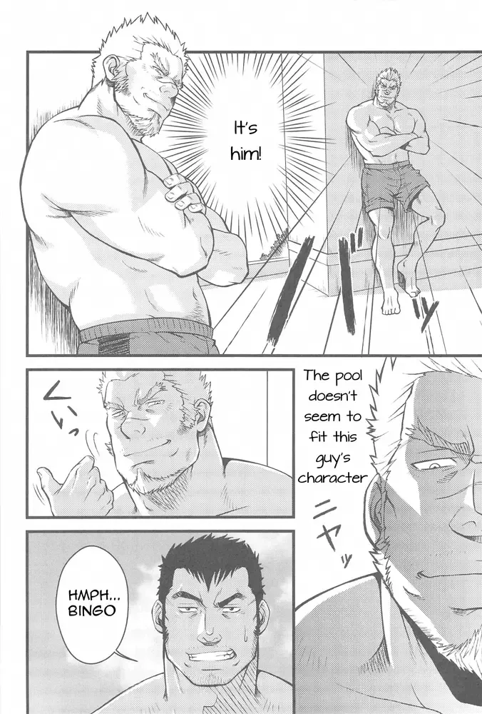 [Mizuki Gai] ZWEMBAD Fhentai - Page 10