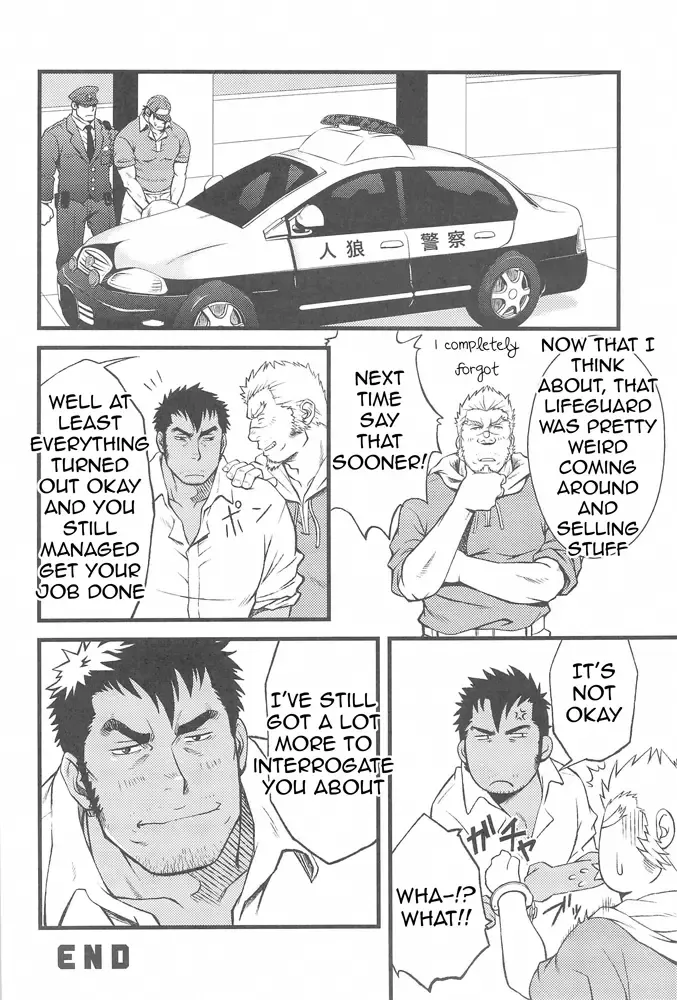 [Mizuki Gai] ZWEMBAD Fhentai - Page 28