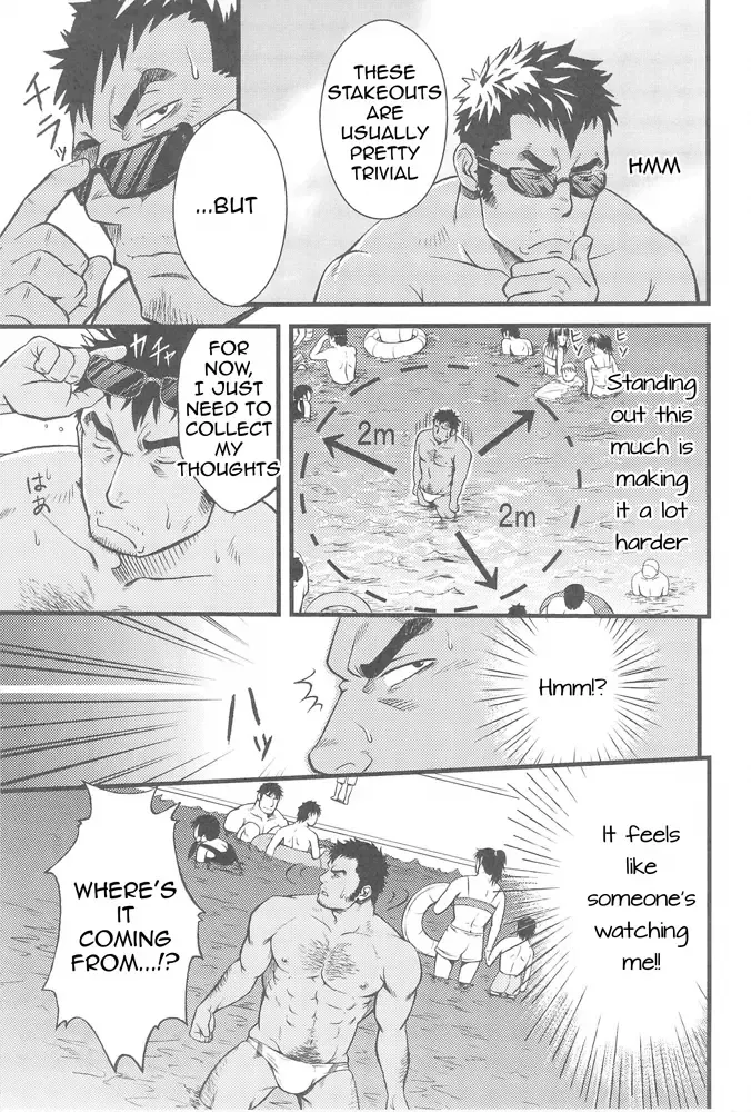 [Mizuki Gai] ZWEMBAD Fhentai - Page 9