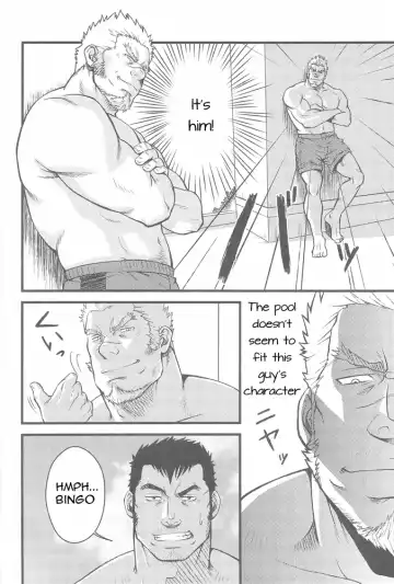 [Mizuki Gai] ZWEMBAD Fhentai - Page 10