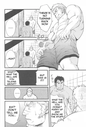 [Mizuki Gai] ZWEMBAD Fhentai - Page 12