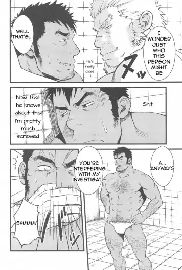 [Mizuki Gai] ZWEMBAD Fhentai - Page 14