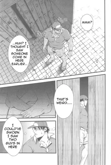 [Mizuki Gai] ZWEMBAD Fhentai - Page 15