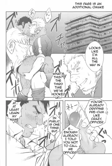 [Mizuki Gai] ZWEMBAD Fhentai - Page 30