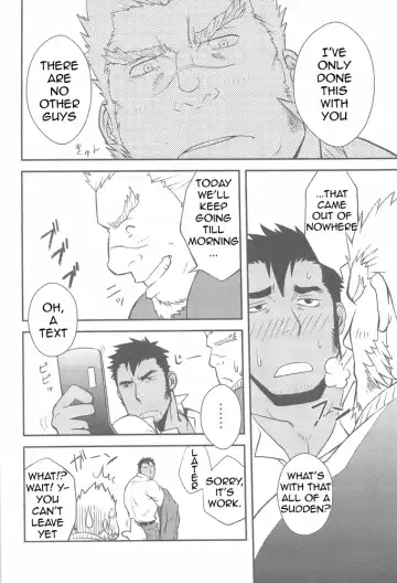 [Mizuki Gai] ZWEMBAD Fhentai - Page 32