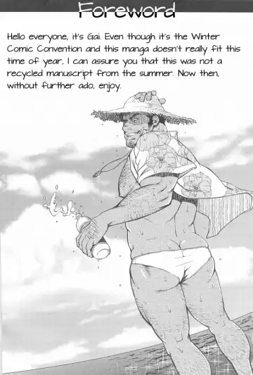 [Mizuki Gai] ZWEMBAD Fhentai - Page 4