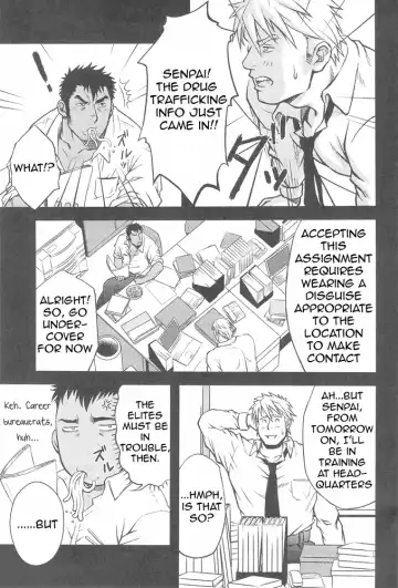 [Mizuki Gai] ZWEMBAD Fhentai - Page 7
