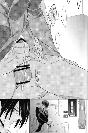 [Kamishima Akira] Toraware Fhentai - Page 17