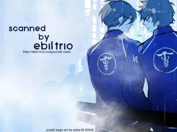 [Kamishima Akira] Toraware Fhentai - Page 38