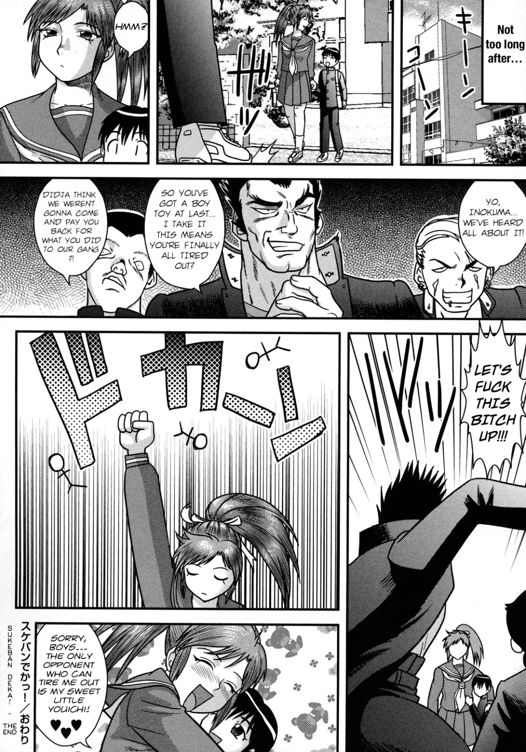 [Gotoh Juan] Sukeban Deka! Fhentai - Page 16