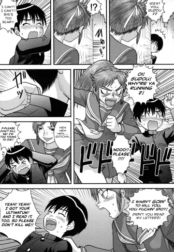 [Gotoh Juan] Sukeban Deka! Fhentai - Page 3