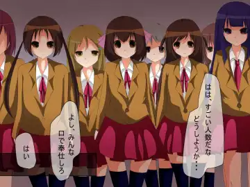 Fukusei Joshi ~Itsumo Te ga Dasenai Joshi mo Copy Ningen Nara Yaritai Houdai Fhentai - Page 20