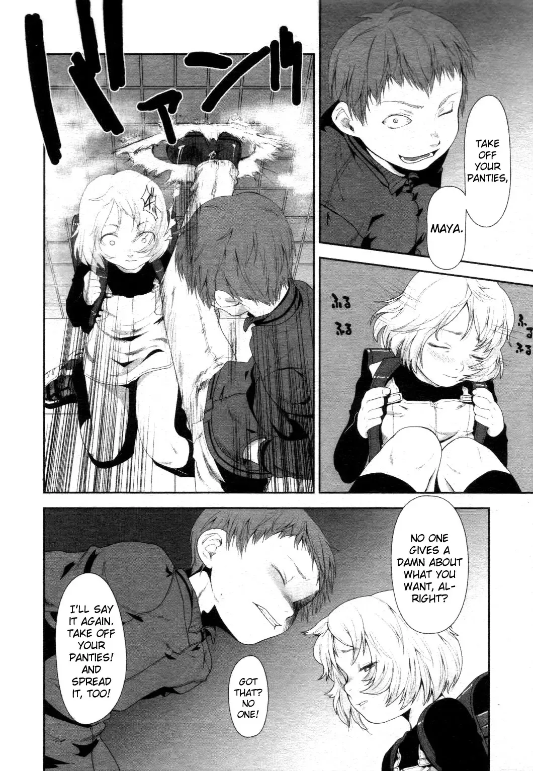 [Oohara Kyutarou] R.A Fhentai - Page 10