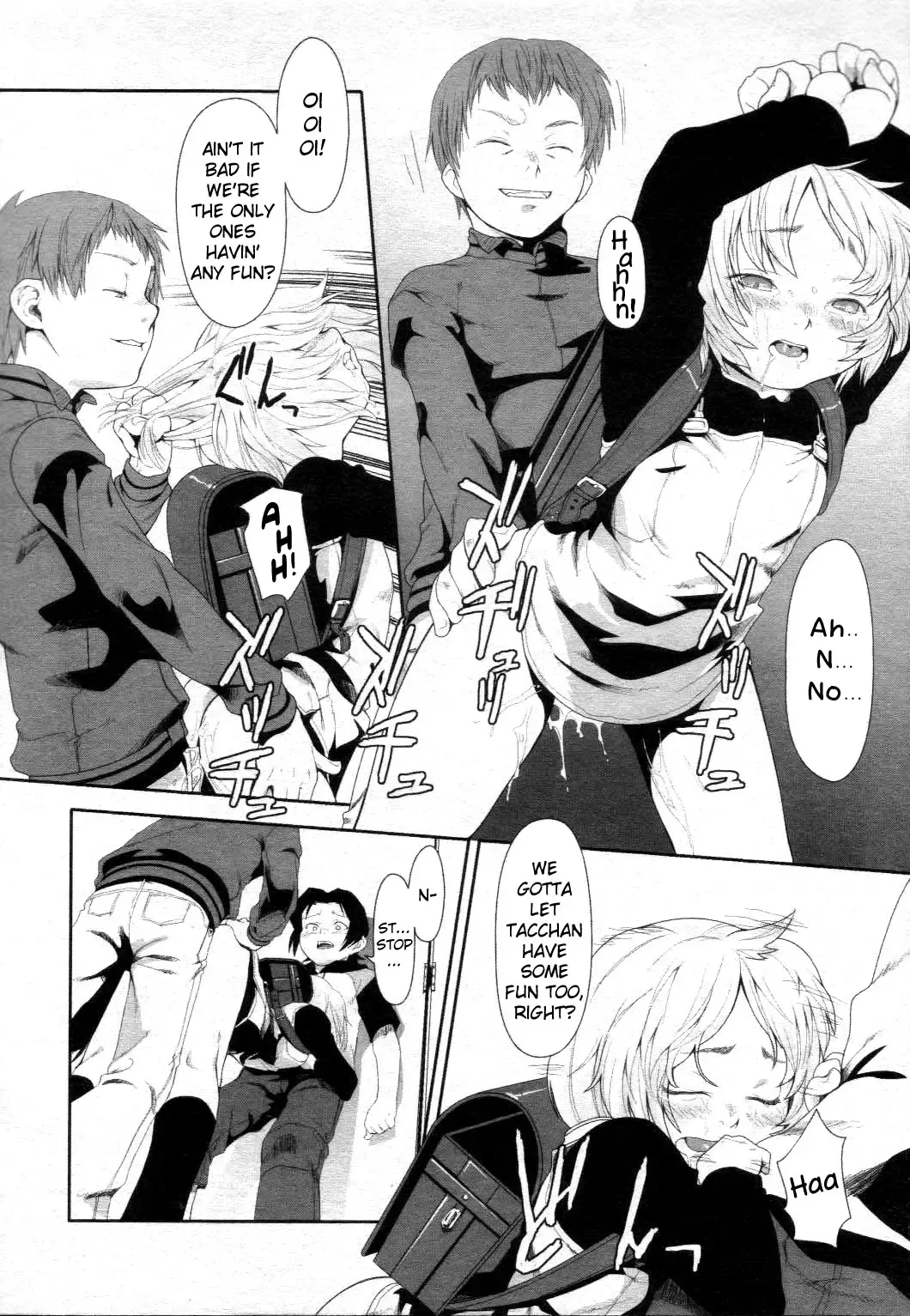 [Oohara Kyutarou] R.A Fhentai - Page 18