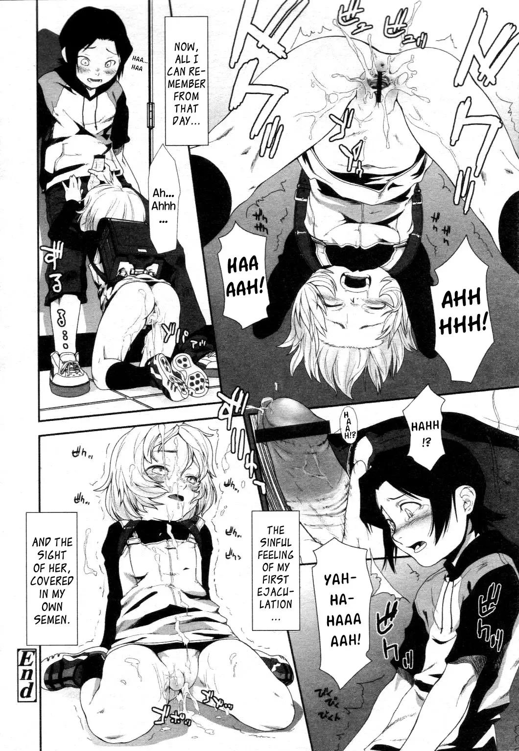 [Oohara Kyutarou] R.A Fhentai - Page 20