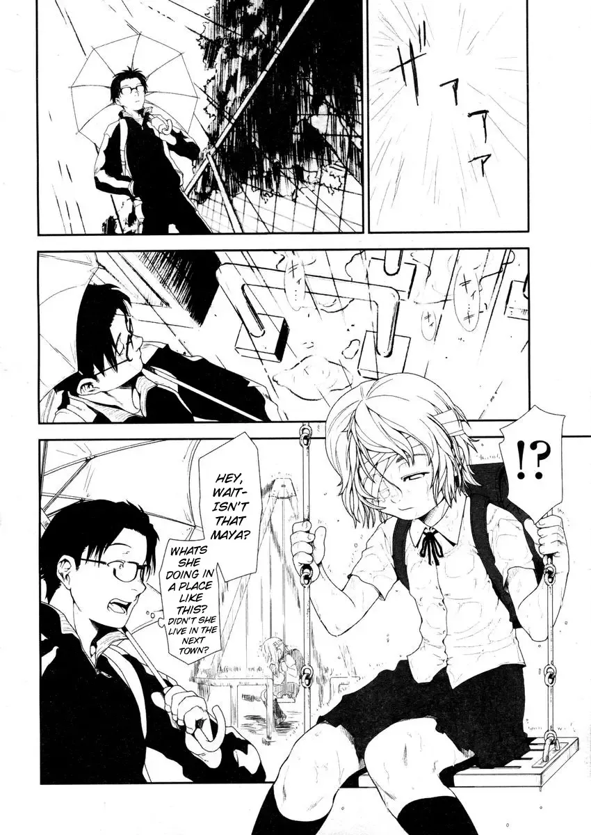 [Oohara Kyutarou] R.A Fhentai - Page 38