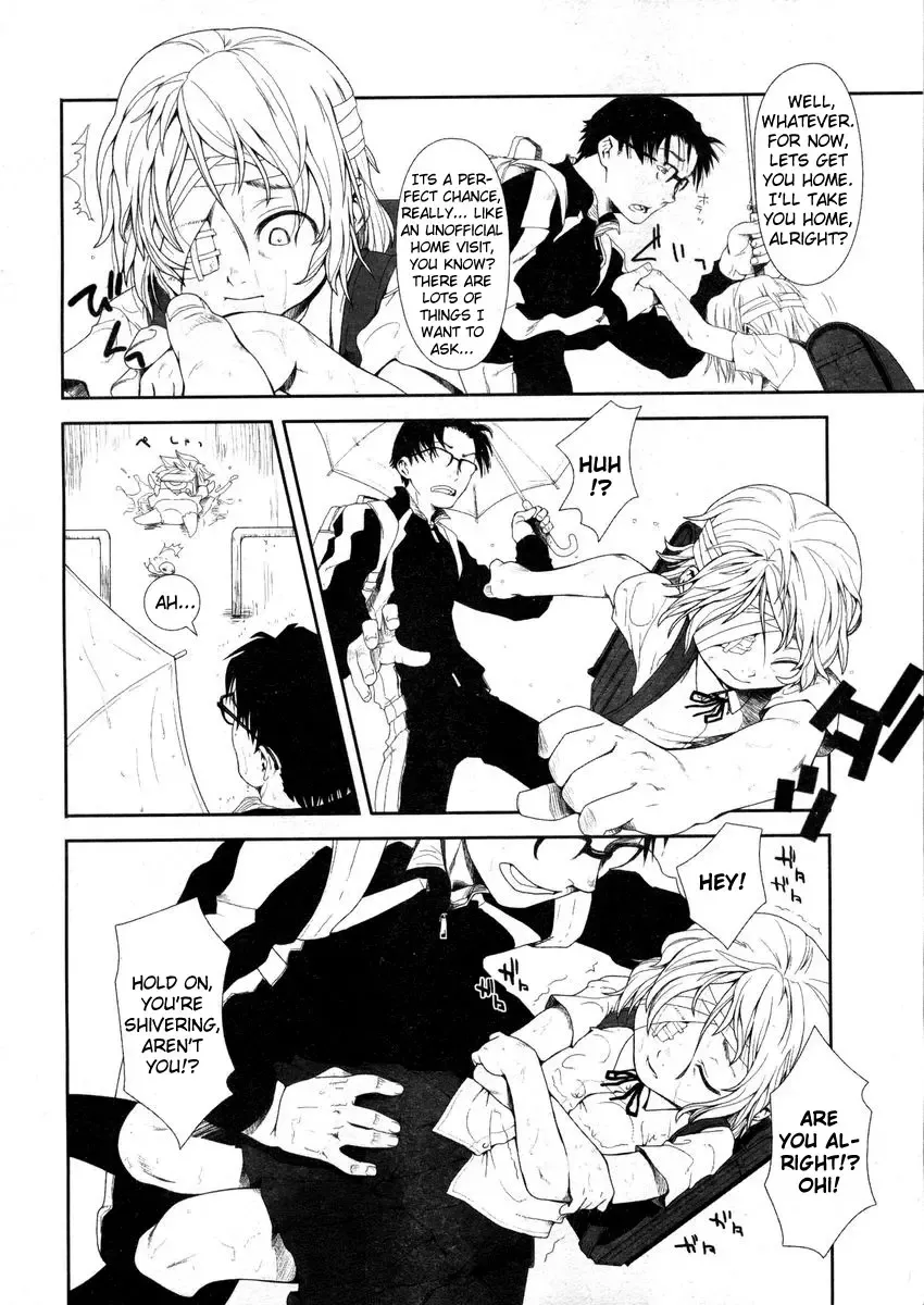 [Oohara Kyutarou] R.A Fhentai - Page 40