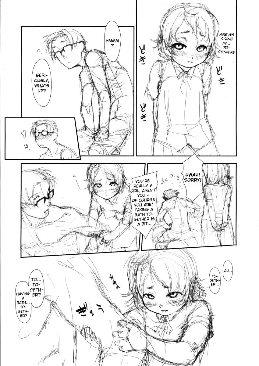 [Oohara Kyutarou] R.A Fhentai - Page 47